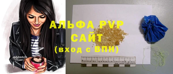 mix Бородино