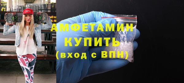 гидропоника Бронницы