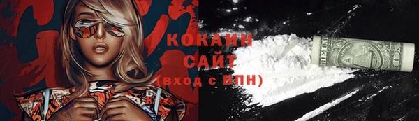 гидропоника Бронницы