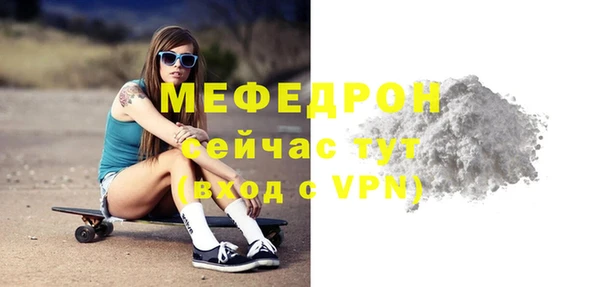 гидропоника Бронницы