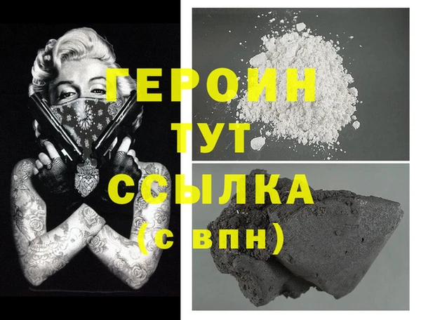 спиды Бугульма