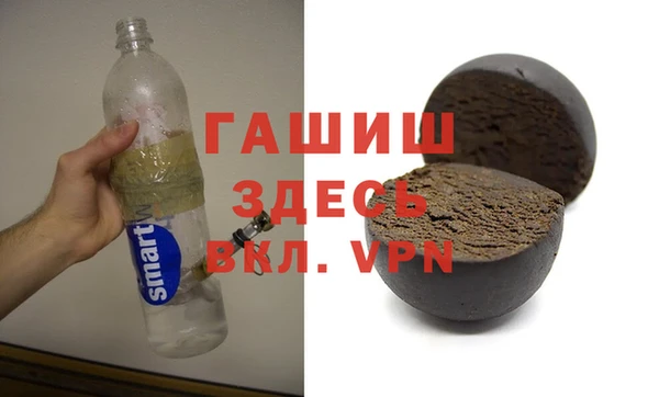 спиды Бугульма