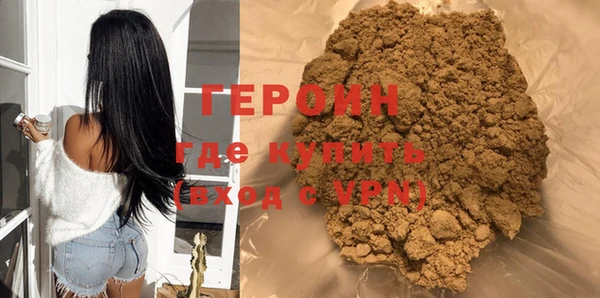 mix Бородино