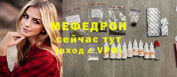 гидропоника Бронницы