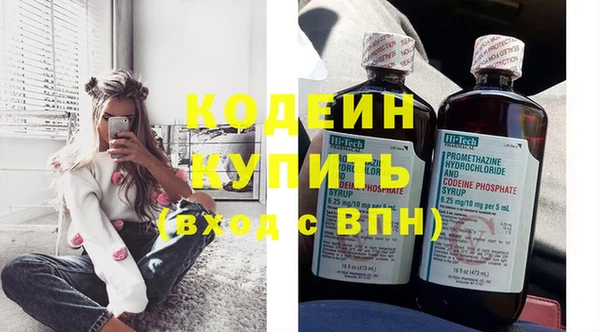 гидропоника Бронницы