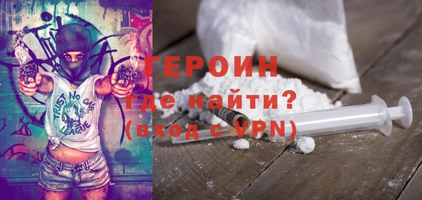 mix Бородино