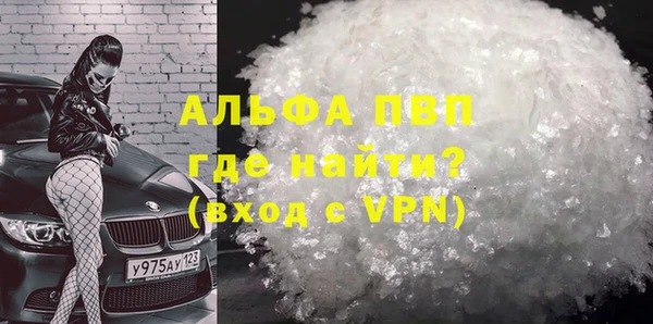 гидропоника Бронницы