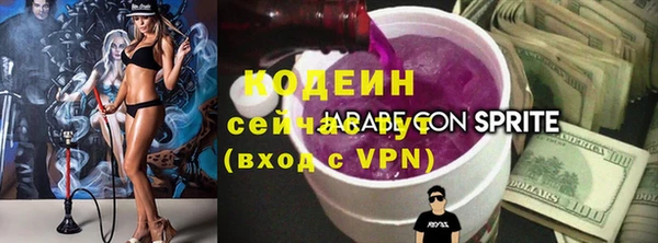 гидропоника Бронницы