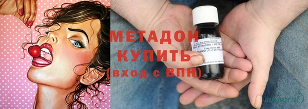 гидропоника Бронницы