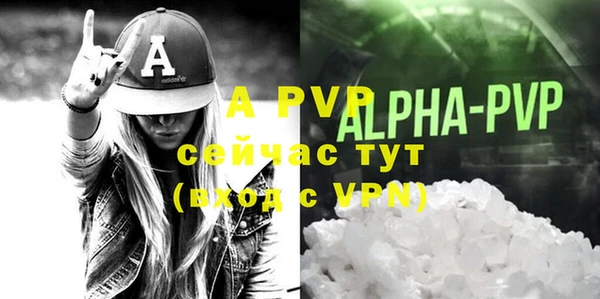 гидропоника Бронницы