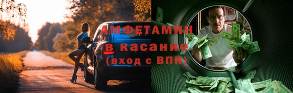 mix Бородино